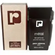 Paco Rabanne METAL Lait Perfumed Body Lotion 200ml 6.75 Ounce New in Box Classic