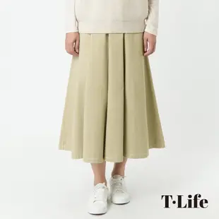 T.Life 韓系休閒厚磅素色長裙(1色)
