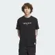 【ADIDAS】 ST GFX TEE 男短袖上衣-黑-IP4991