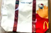 Mcdonalds × Hello Kitty Collaboration Tote Bag Canvas/Cotton