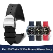 Curved End Rubber Watchband for Tudor Rudder Watch Strap 22mm