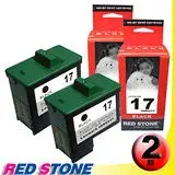 在飛比找遠傳friDay購物精選優惠-RED STONE for LEXMARK 10N0217(