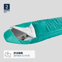 在飛比找蝦皮購物優惠-迪卡儂充氣枕頭戶外便攜護頸露營長途旅行飛機旅行枕家用舒適OD
