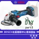 【含稅店】BOSCH 博世 GWS 18V-15 SC 原廠零件 修理材料 充電式砂輪機 DIY維修 配件 part3