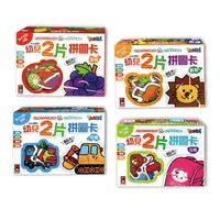 在飛比找蝦皮購物優惠-[幾米兒童圖書] FOOD超人幼兒2片拼圖卡：蔬果/ 動物 