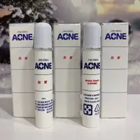 在飛比找蝦皮購物優惠-資生堂 ACNE 點蜜 10ml 臉部 保養 美妝 痘痘 清