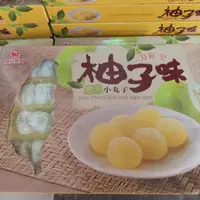 在飛比找蝦皮購物優惠-寒天/青柚小丸子／雅記代購