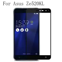 在飛比找蝦皮購物優惠-【滿版全膠】Asus  ZC553kl ZC551KL 9H