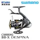 SHIMANO 23 BB-X DESPINA C3000DXG [手煞車捲線器] [磯釣]