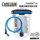 【Camelbak】FUSION™ 2L 輕量拉鍊式快拆水袋