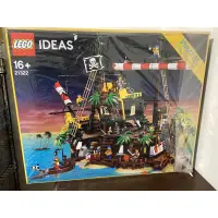 在飛比找蝦皮購物優惠-LEGO 21322 梭魚灣 全新未拆