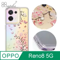 在飛比找PChome24h購物優惠-apbs OPPO Reno8 防震雙料水晶彩鑽手機殼-日本