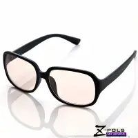 在飛比找Yahoo!奇摩拍賣優惠-視鼎Z-POLS 寬版大框流行款 抗藍光眼鏡