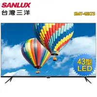在飛比找ETMall東森購物網優惠-SANLUX 台灣三洋 43型FHD液晶顯示器+視訊盒SMT