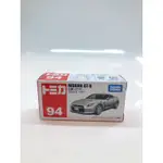 TOMICA 94 NISSAN GT-R