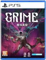 Grime (Multi-Language) PS5 Brand New Game Special (2023 Platform)