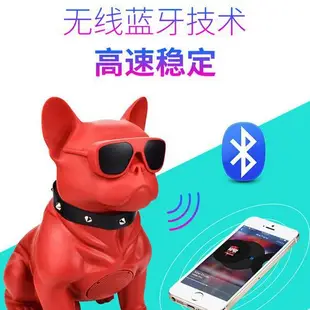 M11鬥牛犬喇叭 音響 FM收音 創意智慧電腦喇 狗頭 法鬥 迷你喇叭Aerobull dog插卡音箱20201