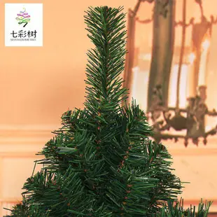 聖誕樹 100/150/180/210/240/300cm 聖誕樹diy 聖誕節裝飾 大型聖誕樹 大聖誕樹 高密度聖誕樹
