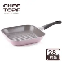 在飛比找蝦皮購物優惠-全新 CHEF TOPF 韓國品牌 La Rose單柄平底玫