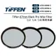 EC數位 Tiffen 67mm Black Pro Mist Filter 黑柔焦鏡 1/2 1/4 1/8 柔焦鏡片