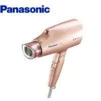 在飛比找蝦皮購物優惠-Panasonic 國際牌EH-NA55 國際電壓奈米水離子