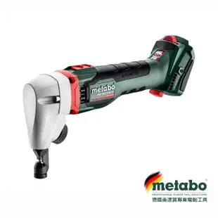 【metabo 美達寶】德國美達寶 18V鋰電德製無刷壓穿式電剪 NIV 18 LTX BL 1.6(無充電器電池)