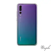 在飛比找Yahoo奇摩購物中心優惠-Huawei P20 防震雙料手機殼