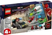 LEGO Marvel Series 76184 Spider-Man vs. Mysterio's Drone Attack