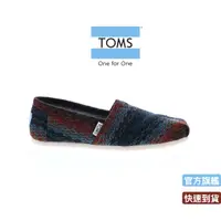 在飛比找蝦皮商城優惠-TOMS 紅藍條紋布女款懶人鞋 10008947 （US5）