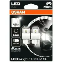 在飛比找Yahoo!奇摩拍賣優惠-新品預購 亮白光 6000k Osram Cool Brig