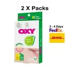 2 X OXY Anti Bacterial Acne Day & Night Patch 52s Double Action Absorbs Oil