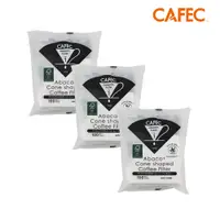 在飛比找松果購物優惠-【CAFEC】三洋日本製ABACA+ 麻纖維Plus白色錐形