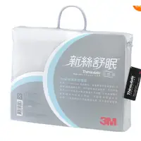 在飛比找蝦皮商城優惠-3M 新絲舒眠單人涼透被150x180 公分–淺灰 D111