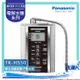 【Panasonic 國際牌】 鹼性離子整水器/電解水機/公司貨/TK-HS50-ZTA