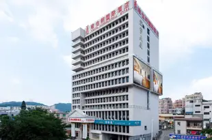 維也納酒店(深圳石巖汽車站店)Vienna Hotel (Shenzhen Shiyan Bus Station)