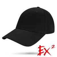 在飛比找蝦皮商城優惠-【EX2德國】中性休閒棒球帽(56-61cm)『黑』3642
