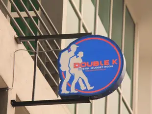 Double K旅館 Double K Hostel