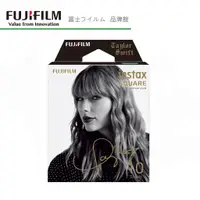 在飛比找蝦皮商城優惠-FUJIFILM 富士 instax SQUARE 明星聯名