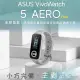 【ASUS 華碩】Vivowatch 5 Aero Plus 智慧手錶/手環 HC-C05 PLUS(APP手動紀錄血壓趨勢/血氧量測/心律偵測)