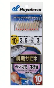 HAYABUSA Jissen Sabiki Mackerel skin Shudome 10 hooks 10pack set size variation