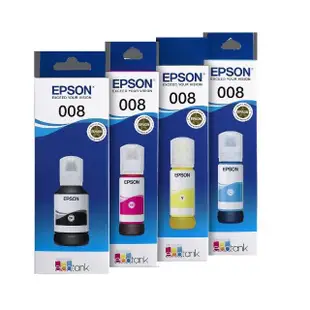 【EPSON】搭2組T06G原廠1黑3彩墨水★L6490 四色防水高速A4連續供墨傳真複合機(3年保固組)