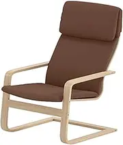 [HomeTown Market] The Thick Cotton Pello Cover is Made for IKEA Pello Chair Or Armchair Slipcover (New Coffee)