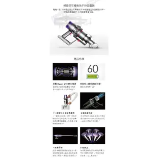 【⭐Costco 好市多 代購⭐】 戴森 dyson 手提無線 吸塵器 Cyclone V10 Fluffy Extra