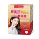 《三多》鋅美妍®Plus粉末食品105g(7.5g*14包) /盒