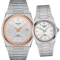 在飛比找Yahoo奇摩購物中心優惠-TISSOT 天梭 官方授權 PRX POWERMATIC 