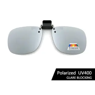 【SUNS】寶麗來偏光太陽眼鏡夾片 上翻式夾片 防眩光 抗UV400 大框 水銀色