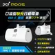 【PQI】PD05 USB-C 20W快充口袋型隨身行動電源 (手機支架/輕巧/迷你/快充) 台灣公司貨 移動電源充電寶