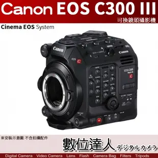 公司貨 Canon Cinema EOS C300 Mark III Body 單機身 C300MIII C300M3 多國語言中文介面 直播 線上教學