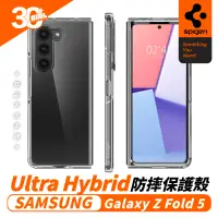 在飛比找蝦皮商城優惠-SGP Spigen Ultra Hybrid 防摔殼 手機