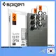 Spigen Galaxy S23/S23+/S23 Ultra EZ Fit Optik Pro鏡頭保護膜 2 件裝帶